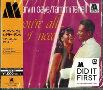 Album Marvin Gaye: You're All I Need