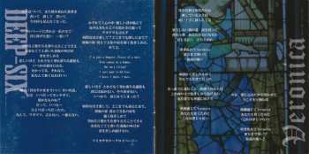 CD Mary's Blood: Azure