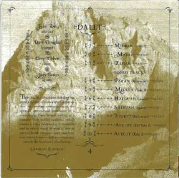 10CD/Dobozkészlet Masada: Masada 30th Anniversary Edition: The Complete Studio Master Takes LTD