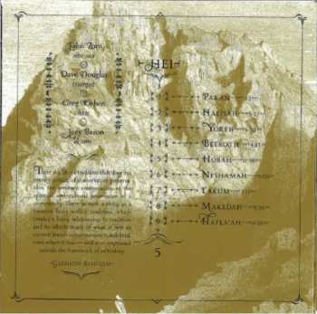 10CD/Dobozkészlet Masada: Masada 30th Anniversary Edition: The Complete Studio Master Takes LTD