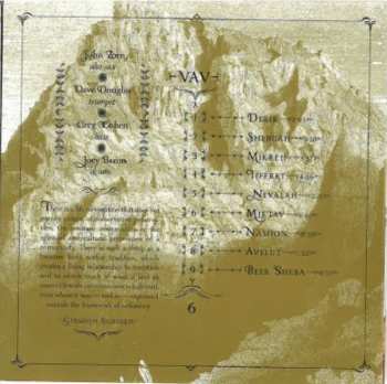 10CD/Dobozkészlet Masada: Masada 30th Anniversary Edition: The Complete Studio Master Takes LTD