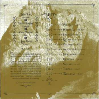 10CD/Dobozkészlet Masada: Masada 30th Anniversary Edition: The Complete Studio Master Takes LTD