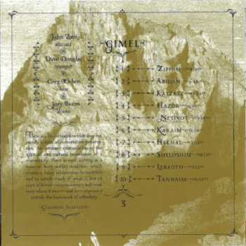 10CD/Dobozkészlet Masada: Masada 30th Anniversary Edition: The Complete Studio Master Takes LTD