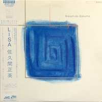 Album Masahide Sakuma: Lisa
