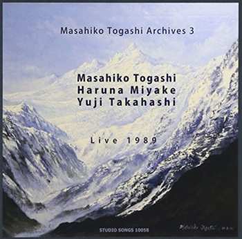 CD Masahiko Togashi: Live 1989
