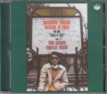 CD Don Cherry: Session In Paris, Vol. 1 "Song Of Soil"