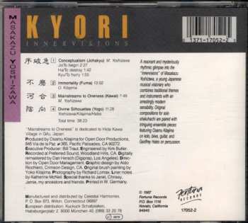 CD Masakazu Yoshizawa: Kyori - Innervisions