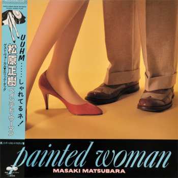 Album Masaki Matsubara: Painted Woman