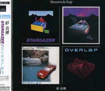 Album Masamichi Sugi: Stargazer / Overlap
