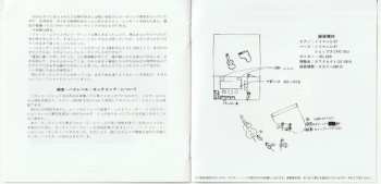 CD George Mraz: Alone Together