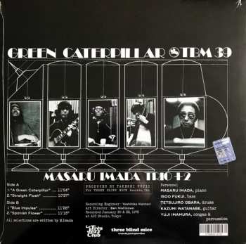 LP Masaru Imada Trio: Green Caterpillar