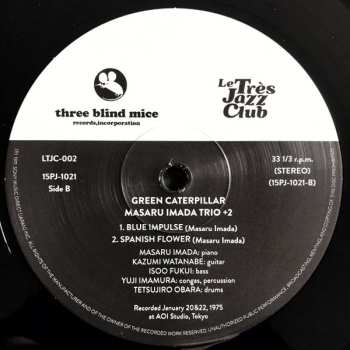 LP Masaru Imada Trio: Green Caterpillar