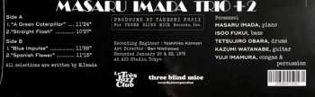 LP Masaru Imada Trio: Green Caterpillar