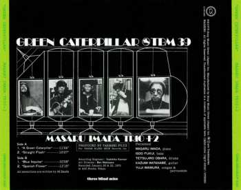 CD Masaru Imada Trio: Green Caterpillar