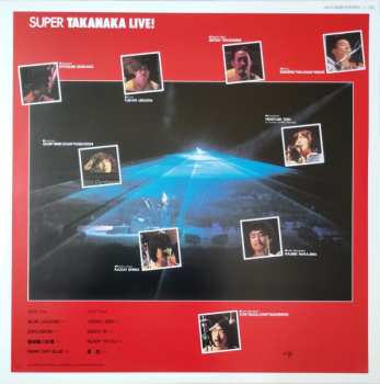 LP Masayoshi Takanaka: Super Takanaka Live!