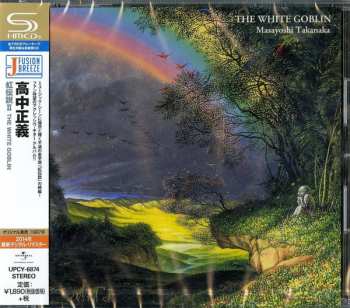 CD Masayoshi Takanaka: The White Goblin