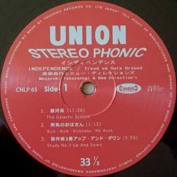 LP Masayuki Takayanagi: Independence: Tread On Sure Ground LTD