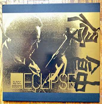 LP New Direction Unit: Eclipse = 侵蝕