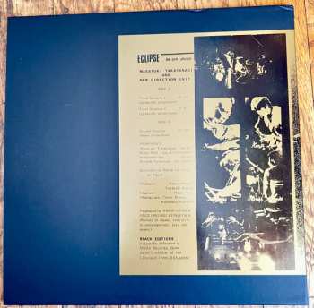 LP New Direction Unit: Eclipse = 侵蝕