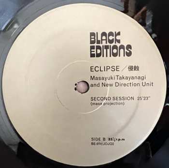 LP New Direction Unit: Eclipse = 侵蝕