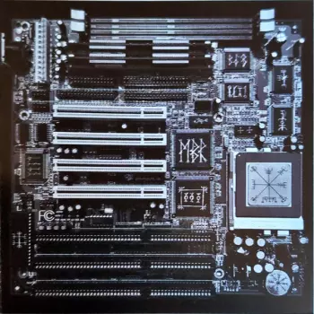 Master Boot Record: Hardwarez