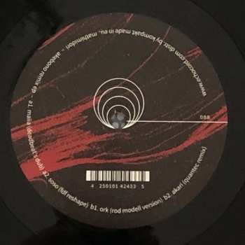 Album Mathimidori: Akebono Remix EP