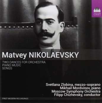 Album The Moscow Symphony Orchestra: Two Dances For Orchestra - Piano Music - Songs
