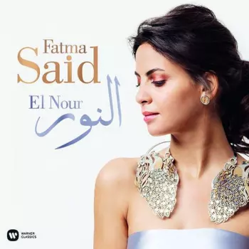 Fatma Said: El Nour