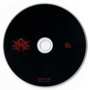 CD Mawiza: ÜL