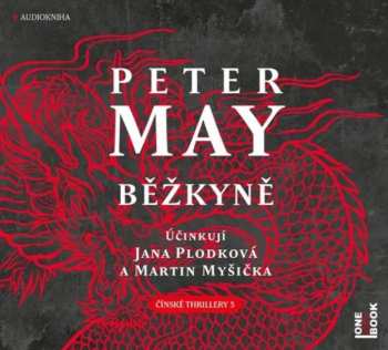 Album May Peter: Běžkyně