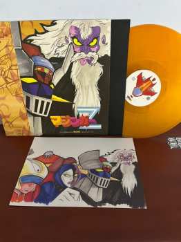 LP Chumei Watanabe: Mazinger Z TV BGM Best Collection = マジンガーZ -TVオリジナルBGMコレクション- CLR | LTD