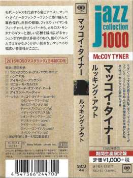 CD McCoy Tyner: Looking Out LTD