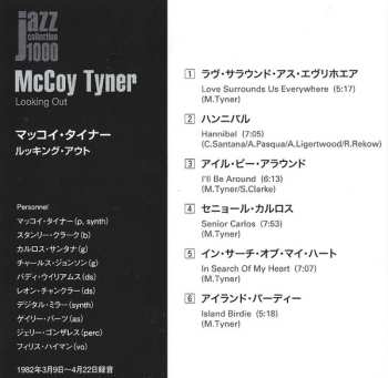 CD McCoy Tyner: Looking Out LTD