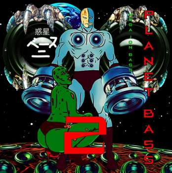 LP Mega Jon Bass: Planet Bass 2