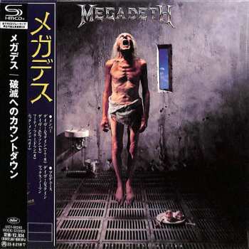 CD Megadeth: Countdown To Extinction LTD