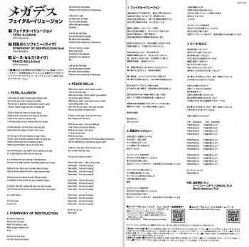 CD Megadeth: Fatal Illusion