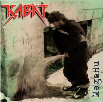 Album Kabát: MegaHu