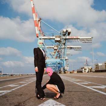 LP Megaphonim: Namal Ashdod LTD | NUM