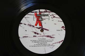2LP Mekong Delta: Pictures At An Exhibition LTD | NUM | CLR