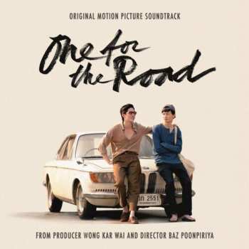 Album Melrose: 8604 - The Best Of Melrose