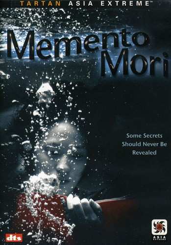 DVD Memento Mori: Memento Mori