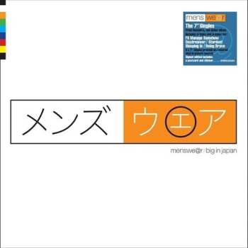 5SP/Dobozkészlet Menswear: Big In Japan LTD | CLR