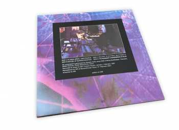 LP Merzbow: Hybrid Noisebloom LTD