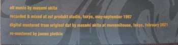 2LP Merzbow: Tauromachine* CLR