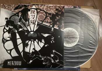 3LP Merzbow: Batztoutai With Memorial Gadgets