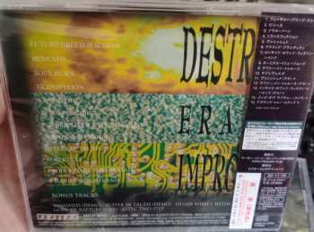 CD Meshuggah: Destroy Erase Improve