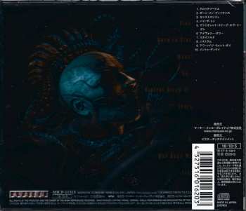 CD Meshuggah: The Violent Sleep Of Reason