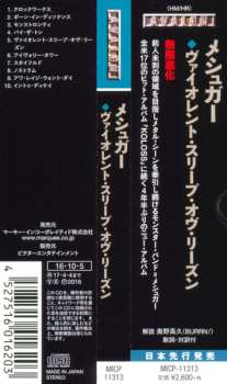 CD Meshuggah: The Violent Sleep Of Reason