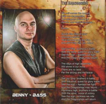 CD Messenger: See You In Hell LTD | DIGI