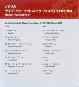 2CD Metallica: Woodstock '94 The Classic Broadcast